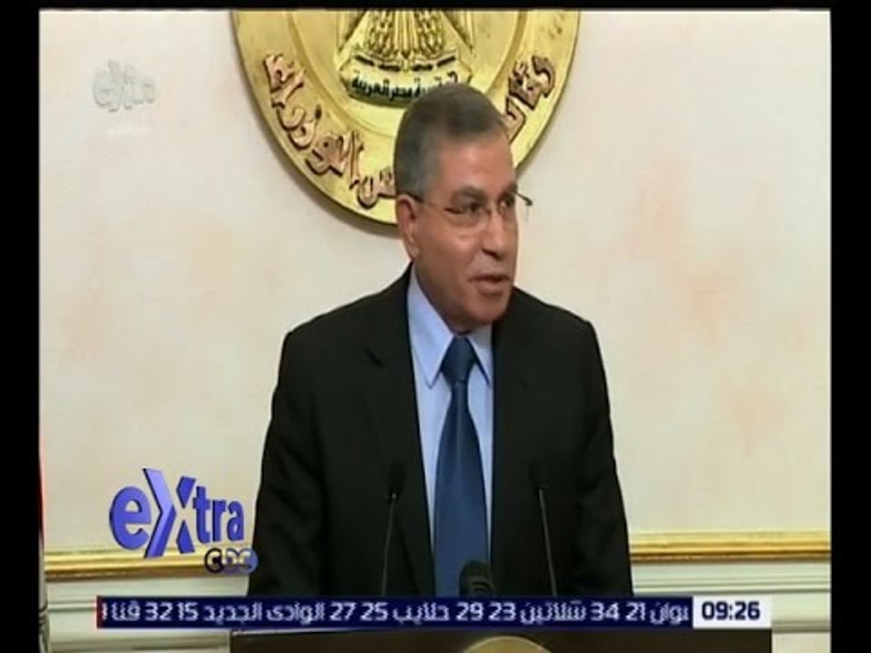 غرفة الأخبار | التموين: لا صحة لحذف من يتجاوز راتبهم 1500 جنيها من البطاقات
