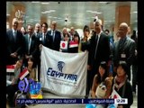 غرفة الأخبار | وصول أول رحلة خاصة لمصر للطيران من اليابان إلى مطار الأقصر الدولي
