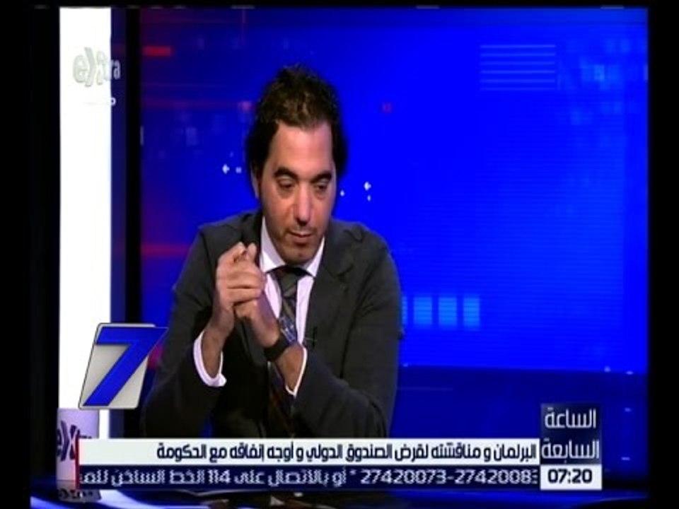 الساعة السابعة | عمرو الجوهري : نسبة عجز الدين...