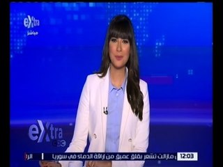 غرفة الأخبار | جولة الـ 12 ظهراً الإخبارية مع نانسي نور | كاملة