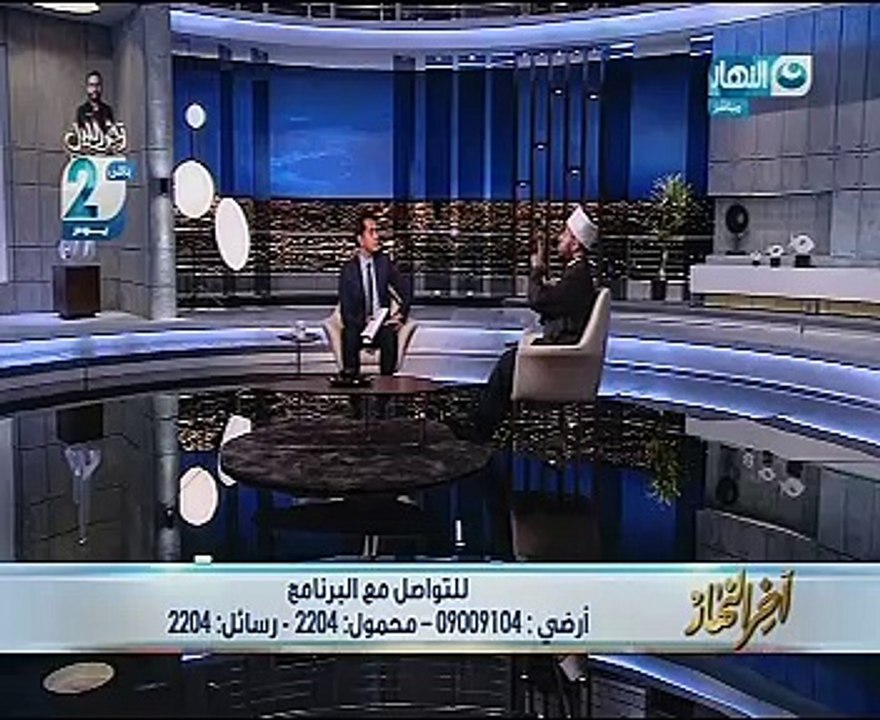 أسامة الأزهرى: خطبة الجمعة أصبحت منفرة للناس..وحسن البنا اعترف بفشل تجربته