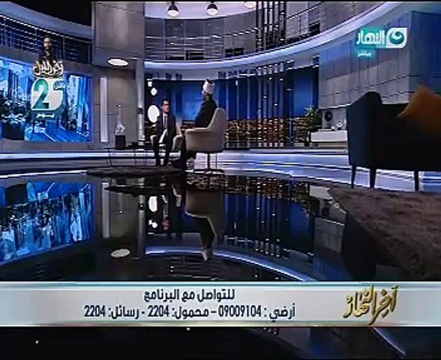 أسامة الأزهرى: خطبة الجمعة أصبحت منفرة للناس..وحسن البنا اعترف بفشل تجربته