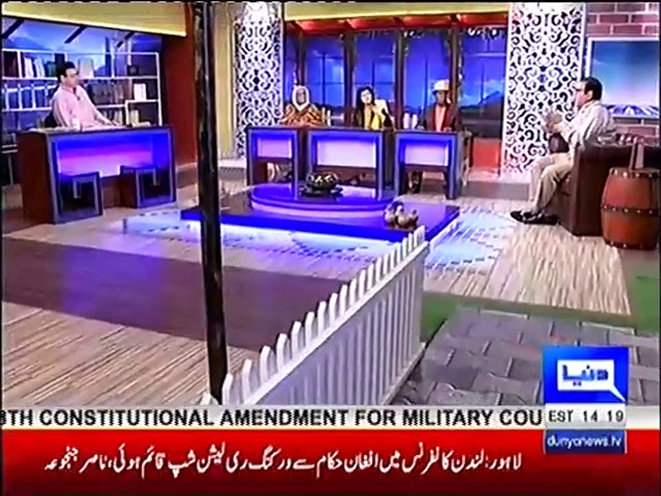 Hasb e Haal  - 31 March 2017