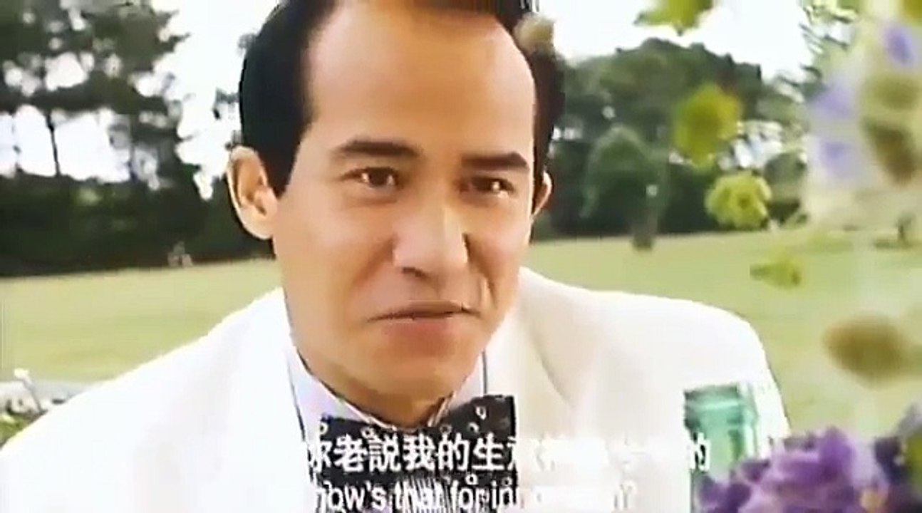 Misty 霧都情仇 (1992) part 2/3