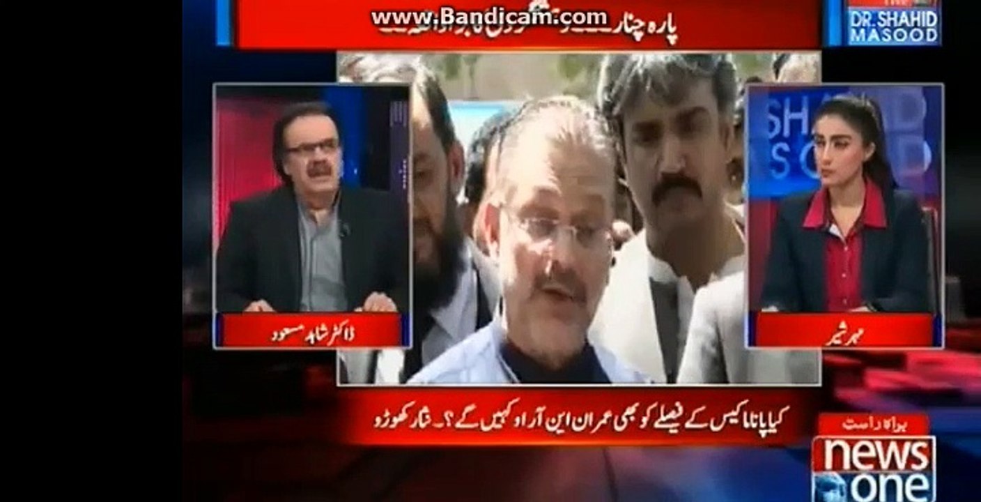 Dr asim and sharjeel memon will be in jail again. dr shahid masood
