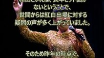 和田アキ子に『NHK紅白永久追放』の危機 落選でケンカ腰…