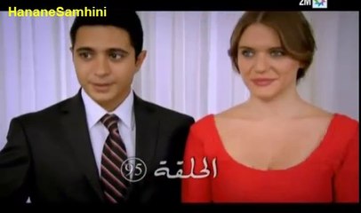 ‫مسلسل مصير اسية الحلقة 95 جزء Masir Asiya Ep 95 Part 1