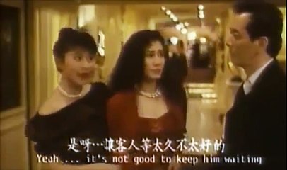 香江影院 Hong Kong Cinema Beauty Investigator - 妙探雙嬌 (1993) part 3/3