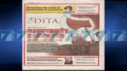 SHTYPI I DITES ME TITUJT E GAZETAVE E PREMTE 27 JANAR 2017 - News, Lajme - Kanali 7