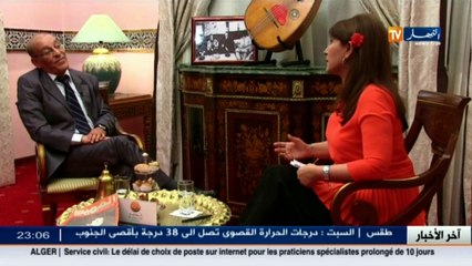 الوجه الأخر تستضيف عمر بطروني