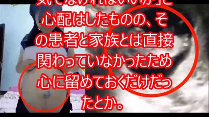 【驚愕事実】小学生女子「お腹痛い、吐き気する」⇒検査した結果
