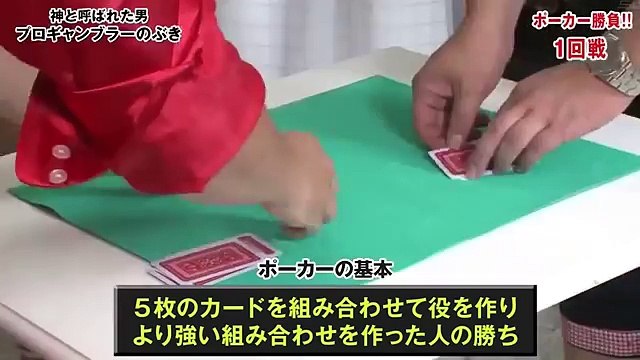 [GameShowTV] 【TVエロ】AVデビューしたYouTuber かなめチャンネルが罰ゲ�