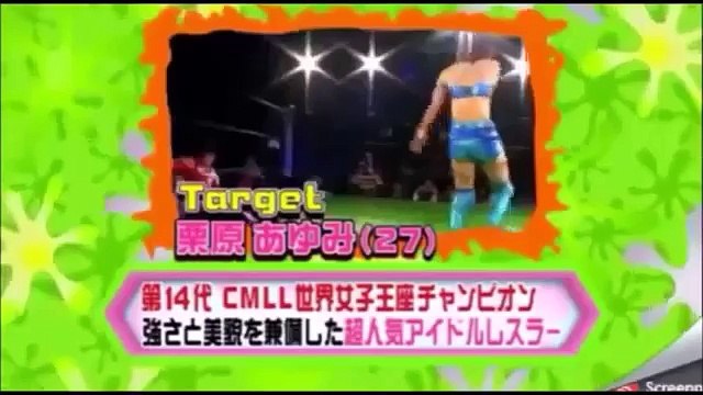 [GameShowTV] オンナの噂研究所 キスをするだけで人は恋に落ちるのか�