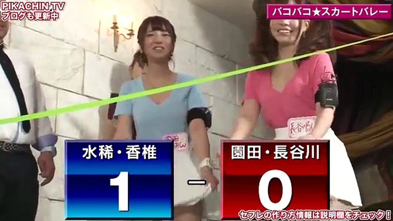 [GameShowTV] テレビのパンチラシーン セクシー女優 水稀みり 園田み�