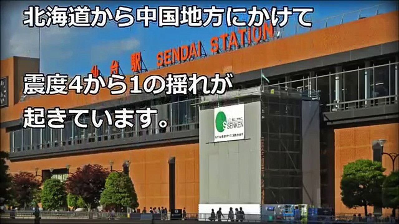 「何なんだ日本人は！」大地震で日本人のある行動に海外驚愕！『