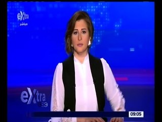 غرفة الأخبار | جولة الـ9 صباحاً الأخبارية مع شيرين القشيري | كاملة