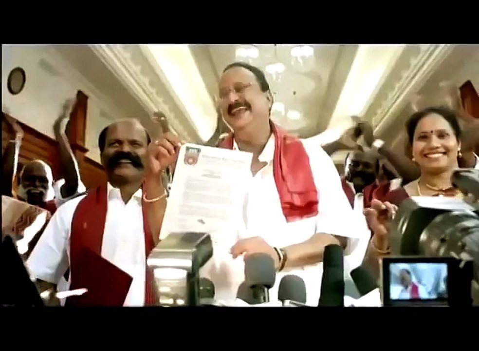The Hindu Tamil Advertisement