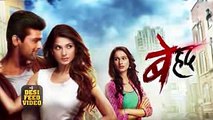 Beyhadh - 1st April 2017 - Sony Tv Beyhadh Upcoming Serial - Beyhadh Latest Updates 2017