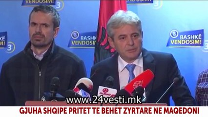 Report TV - Arsim Sinani: Koalicioni i BDI-së me  Gruevskin, nxjerr në pension Ali Ahmetin