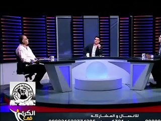 ابو المعاطي زكي يسب مرتضي منصور مع خالد الغندور - انت اللي مريض نفسي انت عبيط