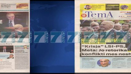 SHTYPI I DITES ME TITUJT E GAZETAVE E HENE 30 JANAR 2017 - News, Lajme - Kanali 7