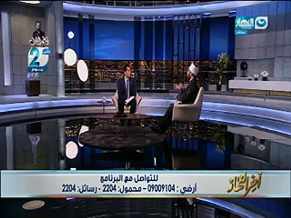 مستشار السيسى يهاجم الشيخ كشك ويصفه بأنه سطحى و مبتذل