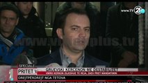 Dështojnë bisedimet BDI-VMRO, pritet mandatimi i Zoran Zaev - News, Lajme - Vizion Plus