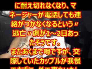 ナニコレ速報 (1)