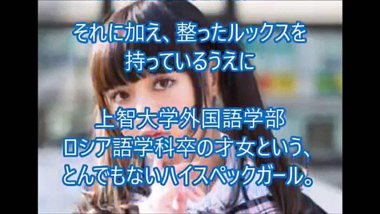 佐々木みゆう　水着姿