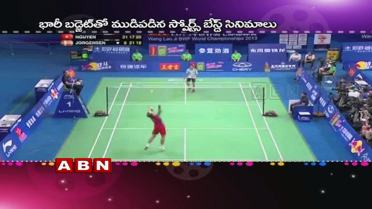 Few more Telugu Movies With Sports Backdrop After Guru Success