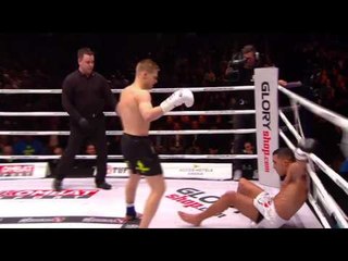 GLORY 32 Virginia Tickets on Sale