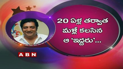 Prakash Raj joins Mohanlal movie Odiyan after a gap of 20 years