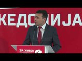 Zaev pret mandatin për të formuar qeverinë - Top Channel Albania - News - Lajme