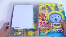 Yo-kai_YouKai Watch 妖怪ウォッチ Gabunyan Komasan USApyon - Kids' Toys-7xLg
