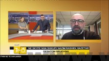 7pa5 - Deshton Gruevski - 31 Janar 2017 - Show - Vizion Plus