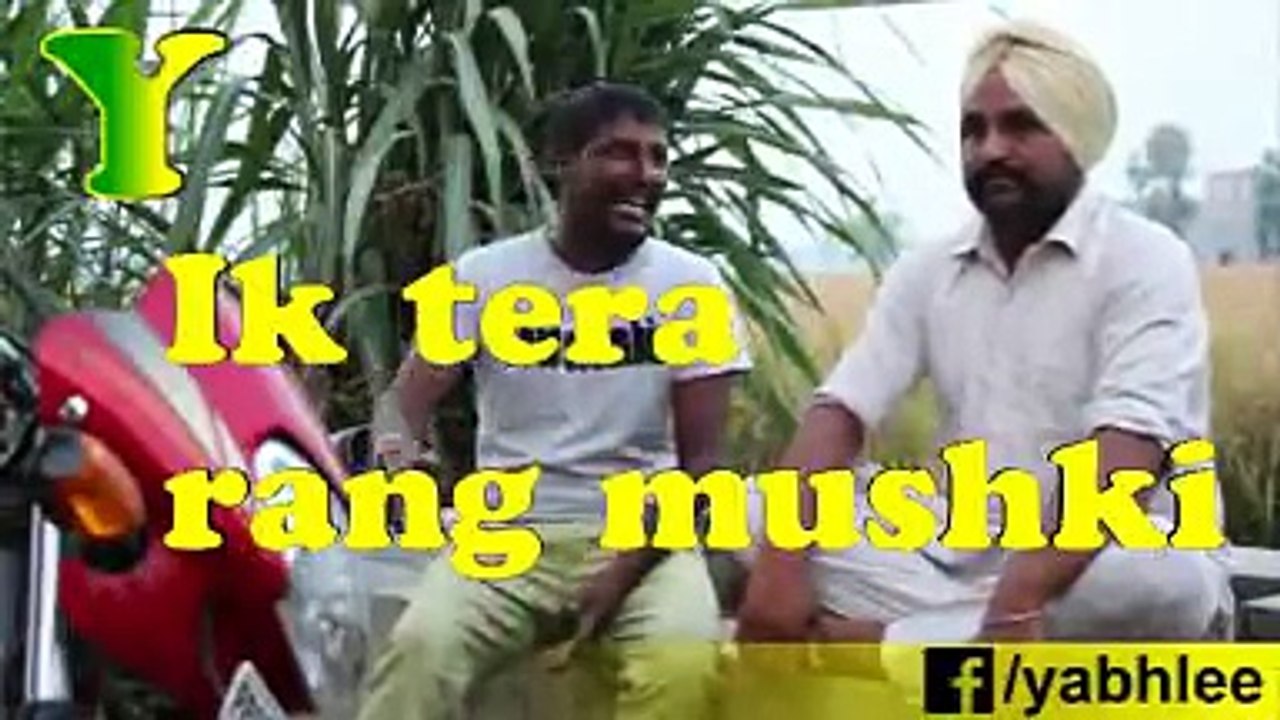 Ik tera rang mushki