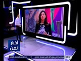 أخبار الفن | متابعة فعاليات مهرجان القاهرة السينمائي الدولي في دورته الـ 38