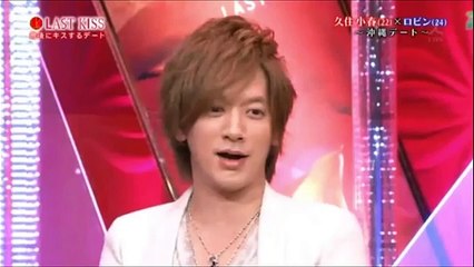 【衝撃】元モーニング娘。久住小春 デート相手 モデルのロビン 何