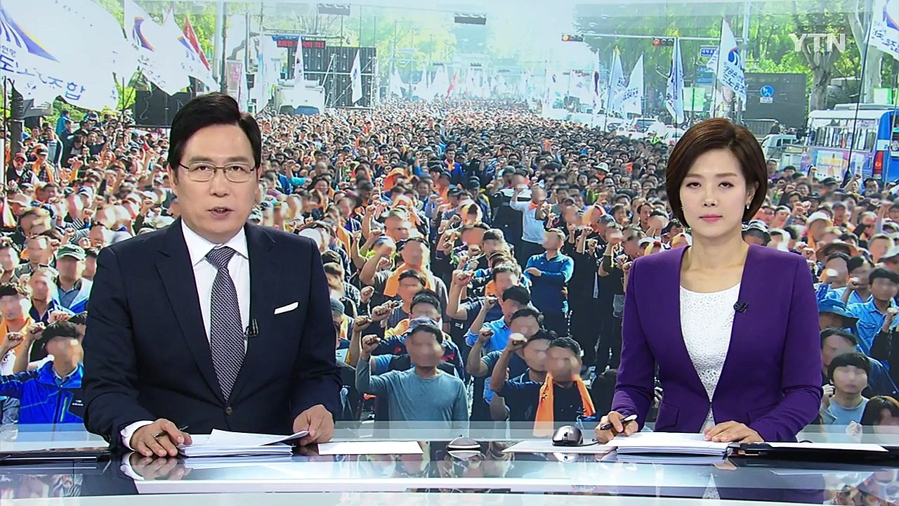 철도노조 위원장 경찰 출석...'최장기 파업' 변화 오나 / YTN (Yes! Top...