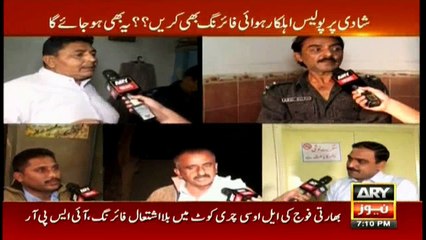 Police can be seen facilitating a marriage convoy