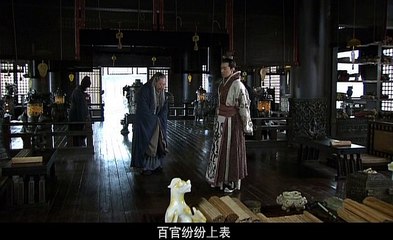 สามก๊ก Three Kingdoms (2010) ตอน 87