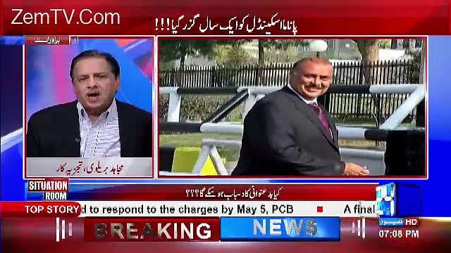 Situation Room – 1st April 2017