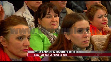 Kreu i LSI: Jemi me këmbë në tokë - News, Lajme - Vizion Plus