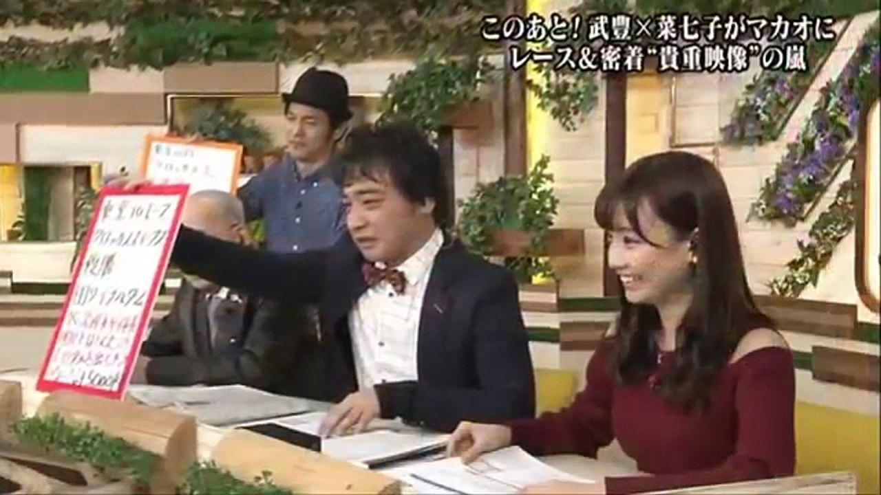 【感動】林みなほアナの胸チラ！食べ方もＨすぎる！！