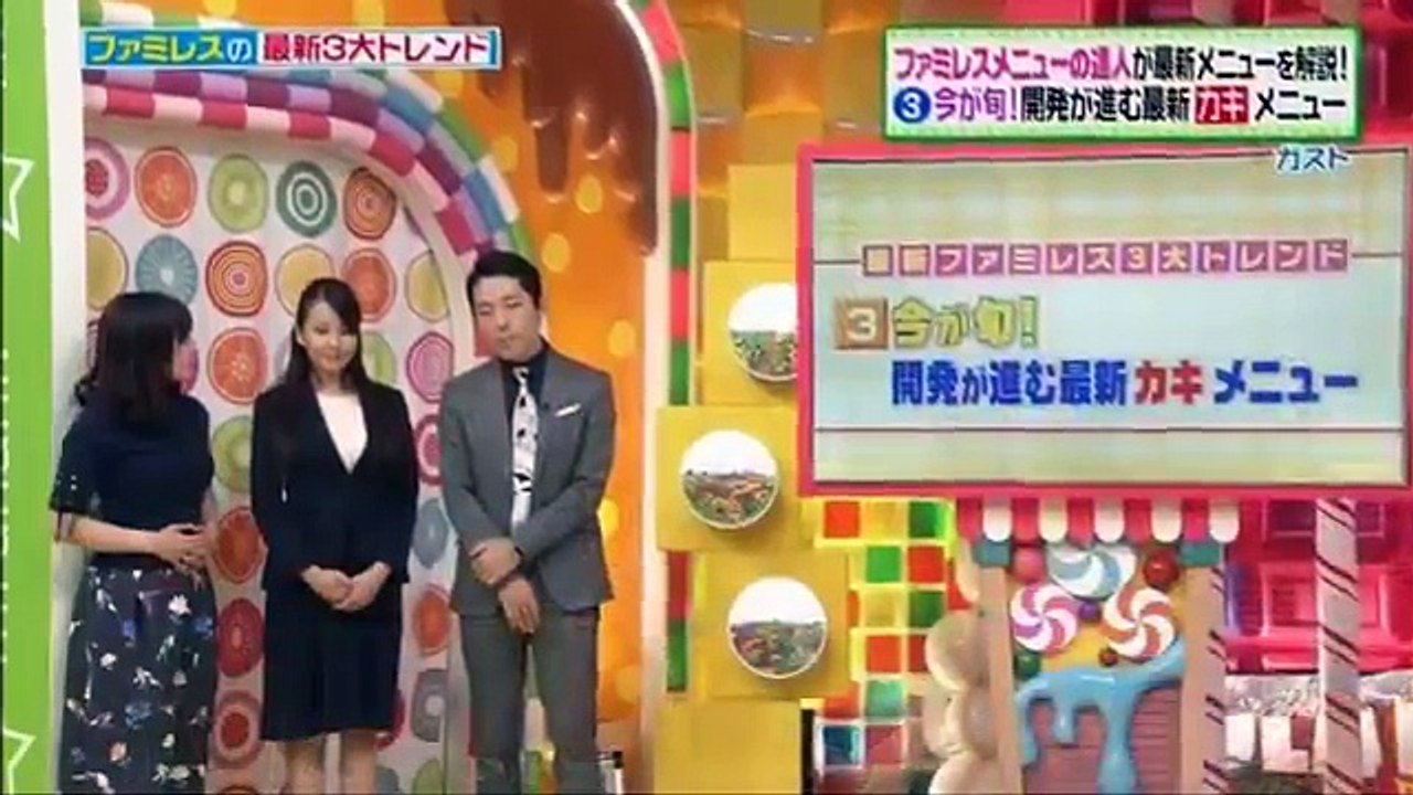 【感動】小郷知子アナが脇汗！！
