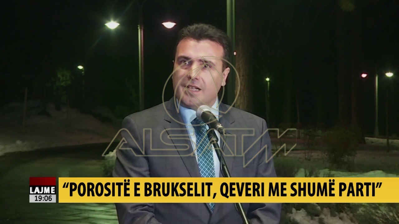 Qeveria e re, Ivanov takoi liderët e partive