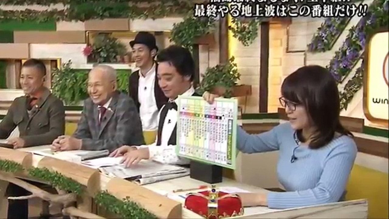 【感動】郡司恭子アナのパツパツおっ〇いがやたらと目立ってる！