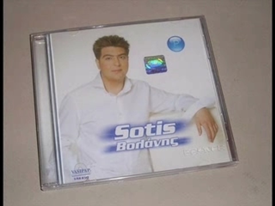 Sotis Volanis,kace kala,hit,2007