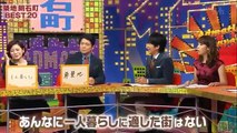 【衝撃】新井恵理那アナの最新おっ〇いがマジですごい！