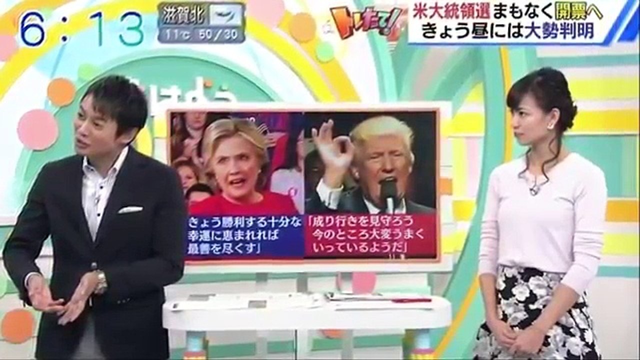 【感動】斎藤真美アナのニットおっ〇いキターーー！！あ～関西に引越したい･･･。